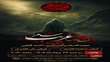 مراسم روضه هفتگی هیات ابناء الحسین به مناسبت شهادت امام حسن عسکری برگزار شد.